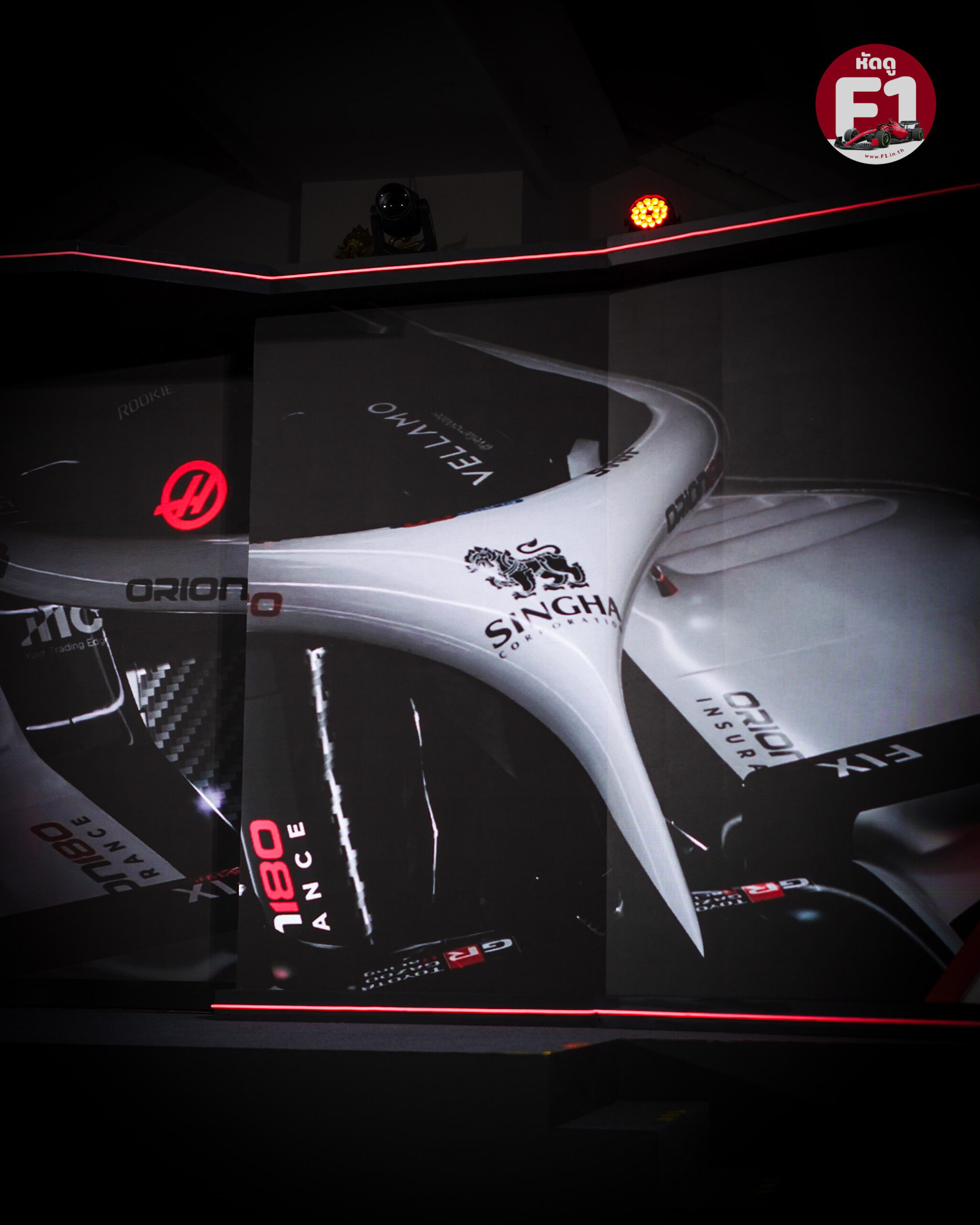 Singha Haas F1 โชว์เด่นที่ Halo
