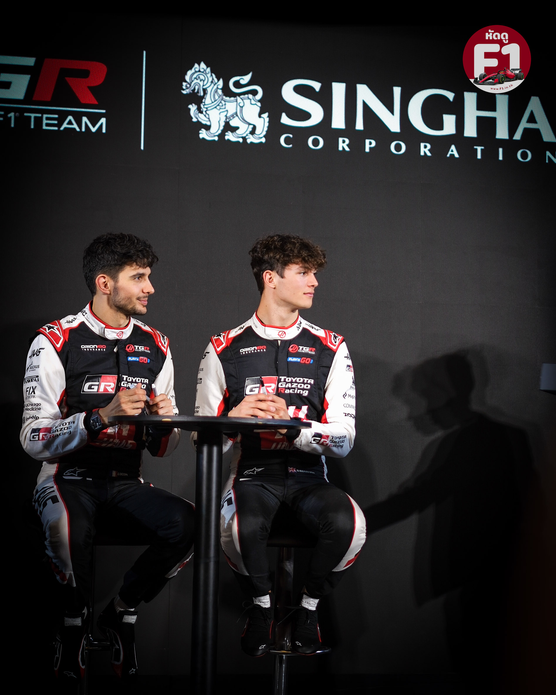 นักขับ F1 มาไทย Ocon กับ Bearman ทีม Haas งานสิงห์